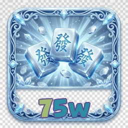 75w
